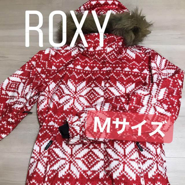 ROXY スノーウェア - ウエア/装備