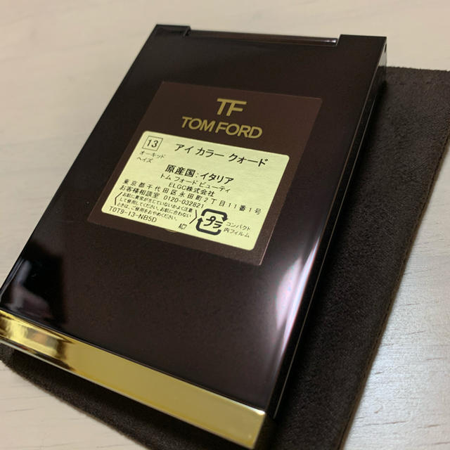 TOM FORD(トムフォード)のTOM FORD アイシャドウ オーキッドヘイズ コスメ/美容のベースメイク/化粧品(アイシャドウ)の商品写真