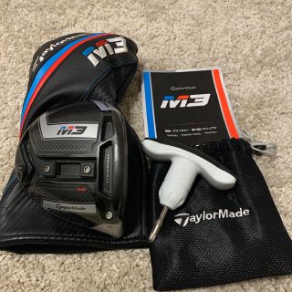 テーラーメイド(TaylorMade)のテーラーメイド M3ドライバーキャロウェイミズノタイトリストコブラPING(クラブ)