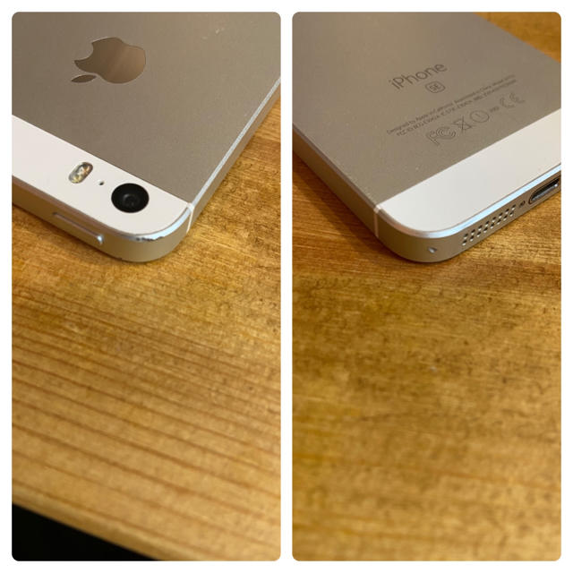 iPhone(アイフォーン)のiPhone SE 本体のみ simフリー 64GB シルバー スマホ/家電/カメラのスマートフォン/携帯電話(スマートフォン本体)の商品写真