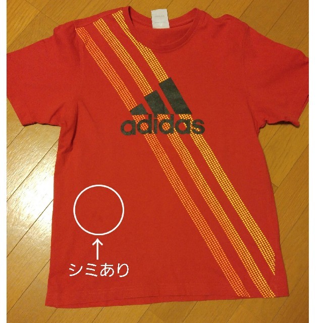 adidas(アディダス)のadidas Tシャツ中古 最終値下げ！ レディースのトップス(Tシャツ(半袖/袖なし))の商品写真