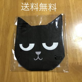 フライングタイガーコペンハーゲン(Flying Tiger Copenhagen)の新品☆猫ネコちゃんにゃんこペーパーナプキン10枚セット(テーブル用品)