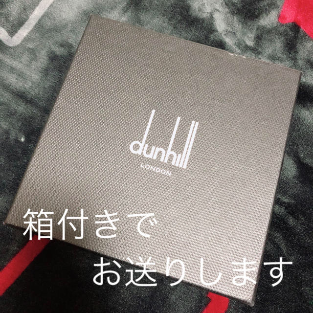 Dunhill(ダンヒル)の【新品未使用・タグ付き】dunhill ベルト(定価¥58,000) メンズのファッション小物(ベルト)の商品写真