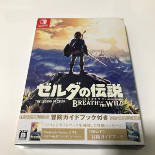 ニンテンドースイッチ(Nintendo Switch)のゼルダの伝説 ブレス オブ ザ ワイルド ぼん様専用(家庭用ゲームソフト)