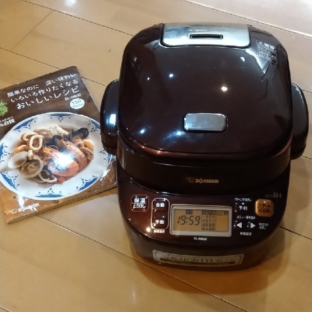象印 自動圧力IHなべ EL-MB30 最高の品質の 8160円 noxcapital.de