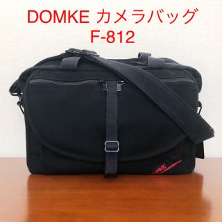 【美品】DOMKE カメラバッグ　F-812(ケース/バッグ)