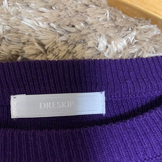 DRESKIP(ドレスキップ)のニットワンピース/ 新品 レディースのワンピース(ロングワンピース/マキシワンピース)の商品写真