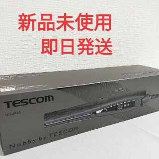 テスコム(TESCOM)のTESCOM NIS3000(K) テスコム　ヘアーアイロン　ブラック(ヘアアイロン)