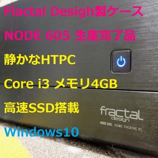 マイクロソフト(Microsoft)の【ジャスティ様】自作PC i3 4340 4GBメモリ(デスクトップ型PC)