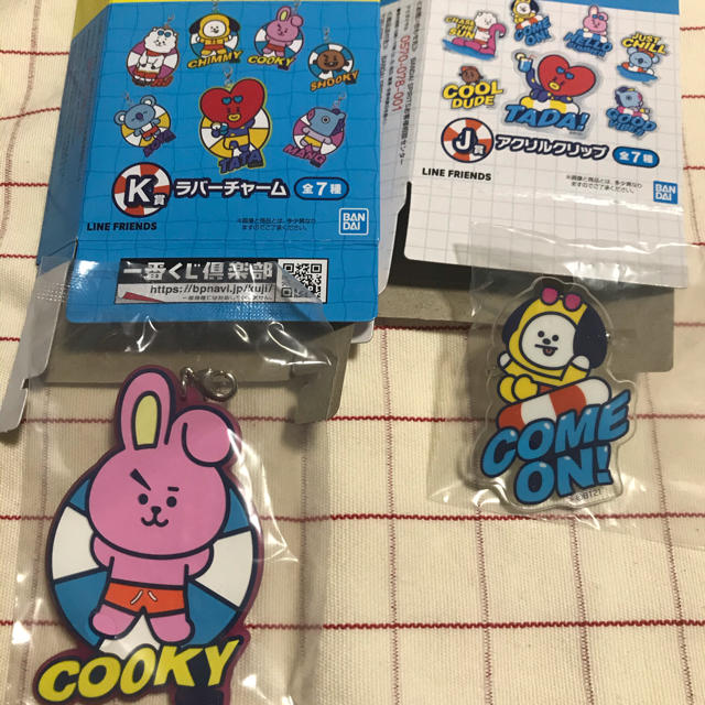 防弾少年団(BTS)(ボウダンショウネンダン)のBT21 一番くじ CHIMMY  COOKY エンタメ/ホビーのタレントグッズ(アイドルグッズ)の商品写真