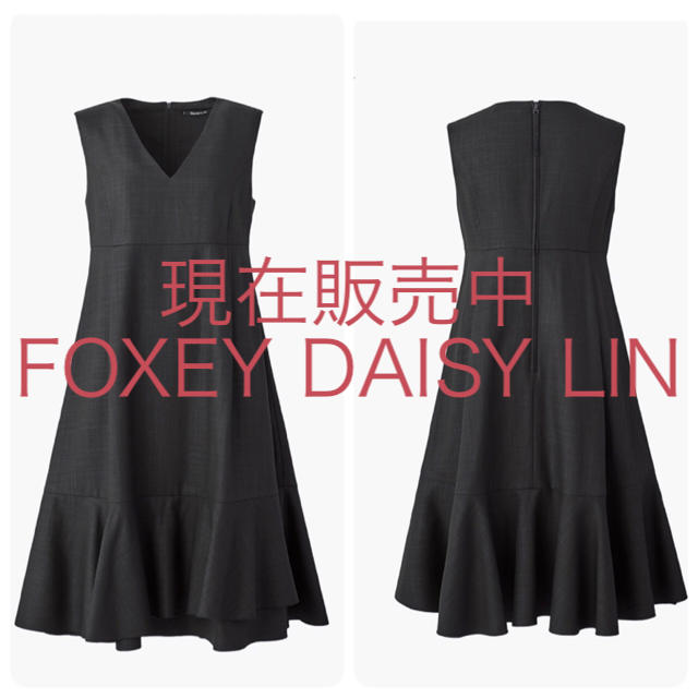 超可爱の FOXEY 美品です。 ワンピース LIN DAISY - ひざ丈ワンピース