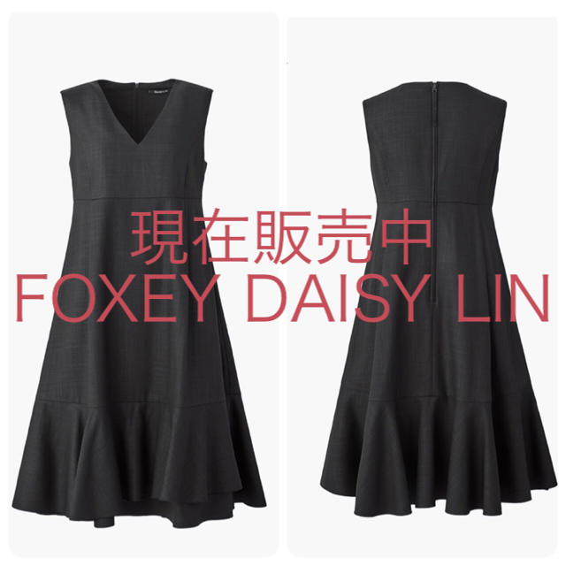 DAISY LIN  ワンピース 美品です。レディース