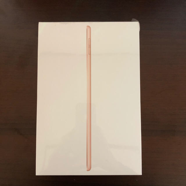 未開封 Apple iPad mini 5 ゴールド 64G wifi