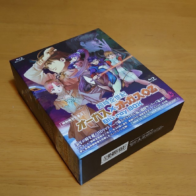 超時空世紀オーガス×オーガス02　Blu-ray　BOX Blu-ray室井深雪