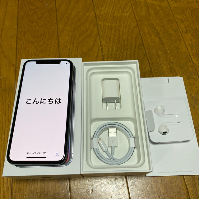 iPhone X Space Gray 64 GB Softbank