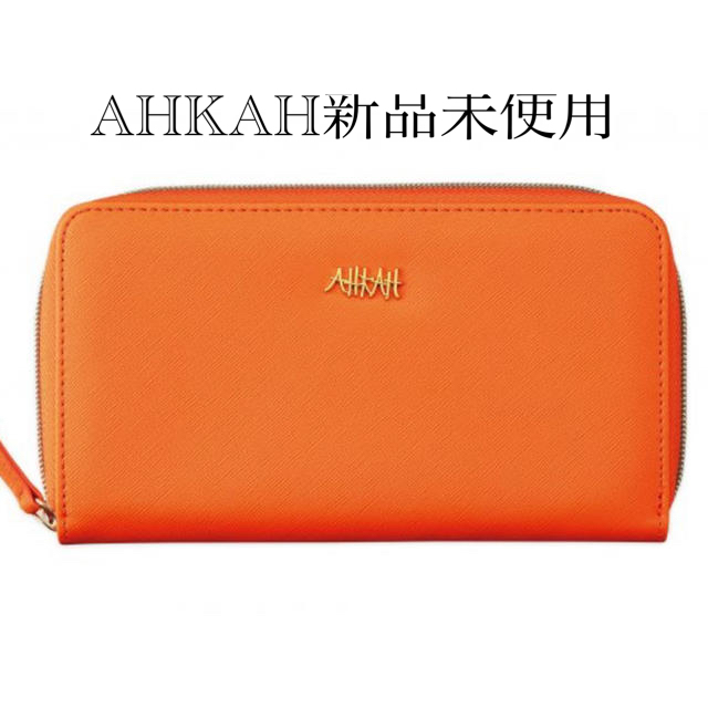 AHKAH(アーカー)の長財布　AHKAH アーカー　新品　未使用 レディースのファッション小物(財布)の商品写真