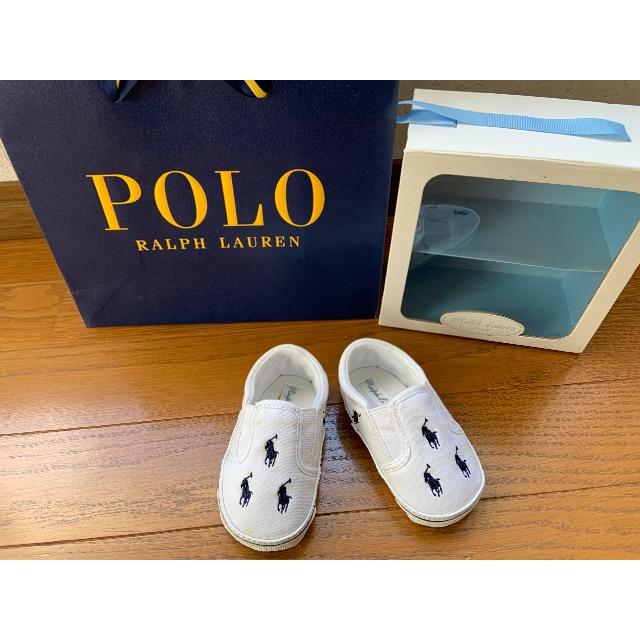 POLO RALPH LAUREN(ポロラルフローレン)の新品 箱 袋付きポロラルフローレン シューズ  9cm キッズ/ベビー/マタニティのベビー靴/シューズ(~14cm)(スニーカー)の商品写真