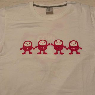 キューン(CUNE)の【レア】CUNE Tシャツ しねばいいのにぬ ピンク Mサイズ(Tシャツ/カットソー(半袖/袖なし))