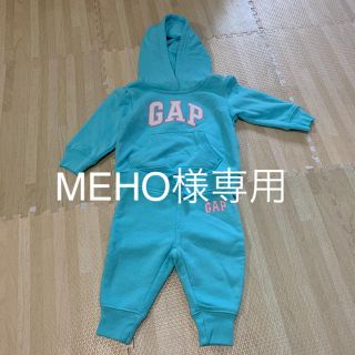 ギャップキッズ(GAP Kids)のGAP スウェット上下セット(トレーナー)