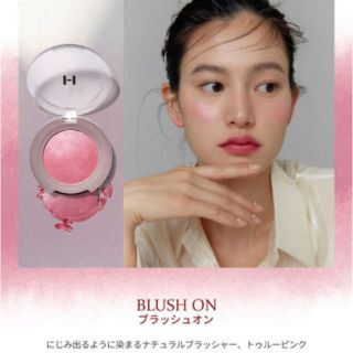 hince ヒンス  BLUSH ON ブラッシュオン (チーク)