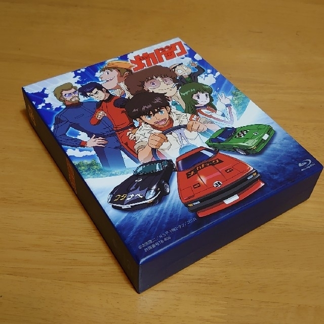 松竹タツノコアニメ　よろしくメカドックブルーレイBOX  Blu-rayDisc