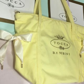 TOCCA バンビーニ リボンバッグ 大　今夜限定価格