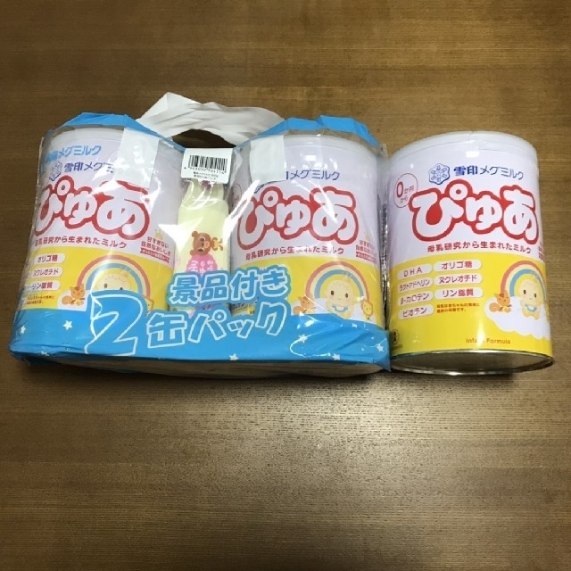 さおり様専用 粉ミルク 雪印メグミルク ぴゅあ 820g 3缶