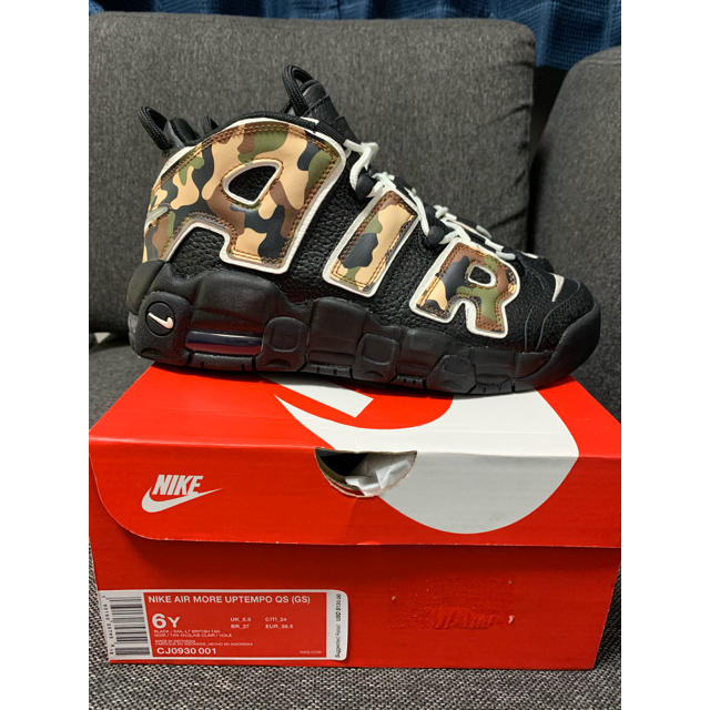 値下中 24cm Air More Uptempo QS GS Camo