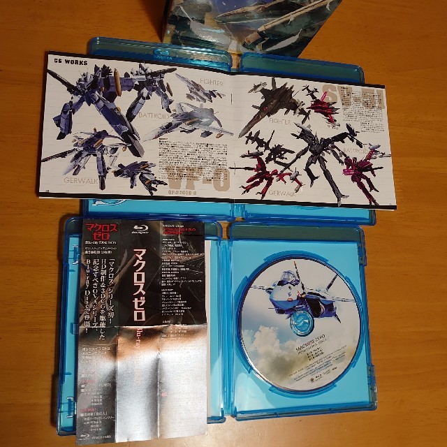 マクロス　ゼロ　Blu-ray　Disc　BOX Blu-ray　ブルーレイ