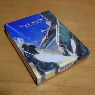 マクロスゼロ　blu-ray box