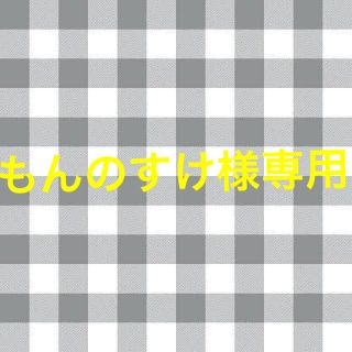 シマムラ(しまむら)のもんのすけ様専用(サンダル)