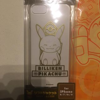 ポケモン 限定 Iphoneケースの通販 97点 ポケモンのスマホ 家電 カメラを買うならラクマ