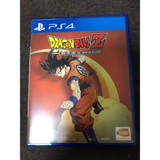 ドラゴンボール(ドラゴンボール)のドラゴンボールZ KAKAROT PS4(家庭用ゲームソフト)