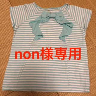 ケイトスペードニューヨーク(kate spade new york)のkate spade Tシャツ　140(Tシャツ/カットソー)