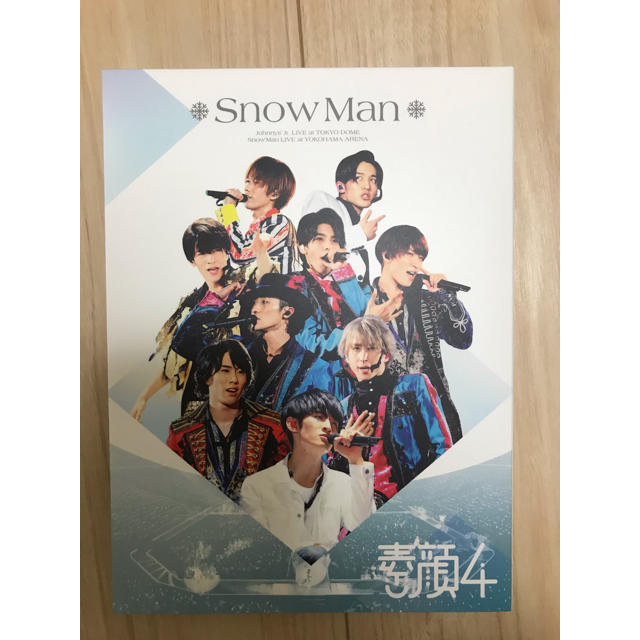 素顔4 SnowMan盤