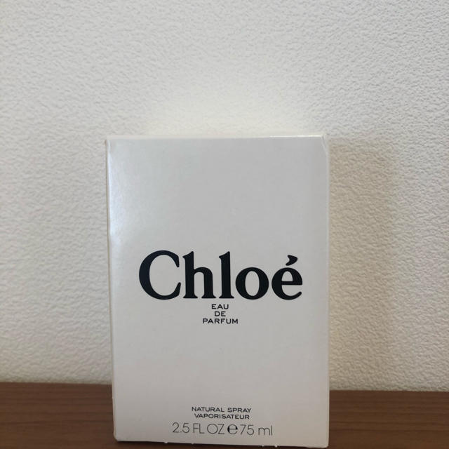 【75ml】CHLOE クロエ　オードパルファム　【新品未使用】