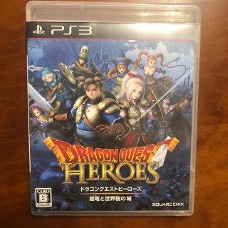 プレイステーション3(PlayStation3)の「ワンコイン♪」ドラゴンクエストヒーローズ　PS3 ！(家庭用ゲームソフト)