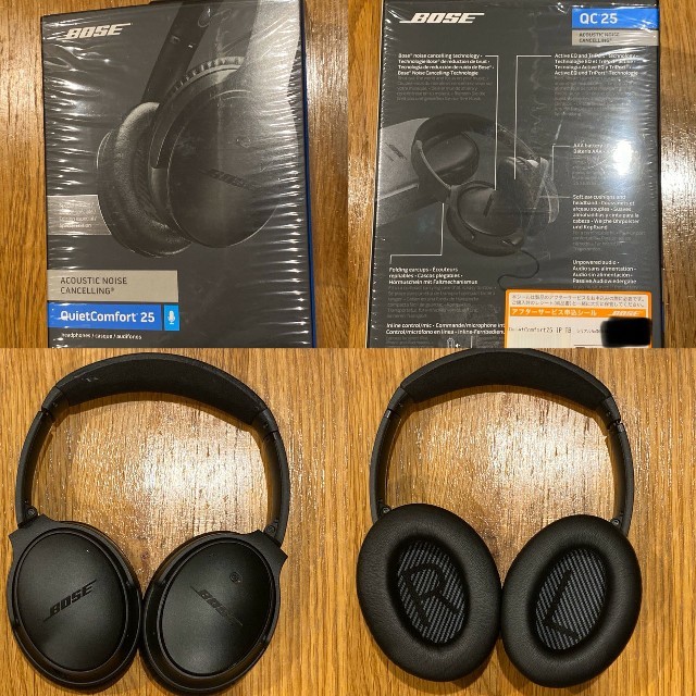 【お値下】BOSE QUIETCOMFORT 25 SpecialEdition 1