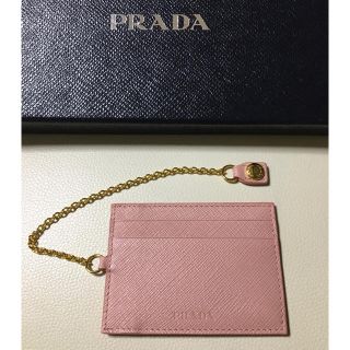 プラダ(PRADA)のプラダ　パスケース【値下げ】(パスケース/IDカードホルダー)