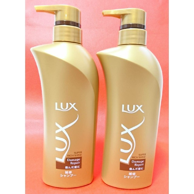 LUX(ラックス)の2本セット ラックス ダメージリペア 補修シャンプー ポンプ 430g 新品 コスメ/美容のヘアケア/スタイリング(シャンプー)の商品写真