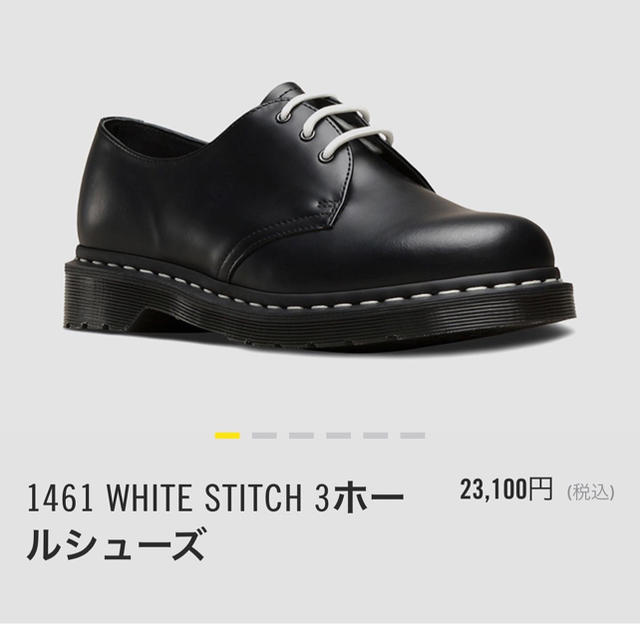 Dr.Martens ドクターマーチン 1461Z BLACK 3ホール - ブーツ