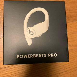ビーツバイドクタードレ(Beats by Dr Dre)のPowerbeats pro アイボリー(ヘッドフォン/イヤフォン)