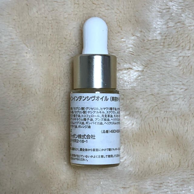 L'OCCITANE - 【新品未開封】ロクシタン イモーテル ディヴァイン