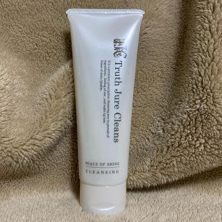 ピースオブシャイン Truth Jure Cleans クレンジング メイク落し(クレンジング/メイク落とし)
