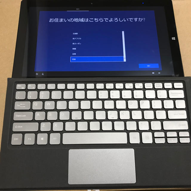 Chuwi Ubook Pro　＋　ペン・キーボードセット　Core m3