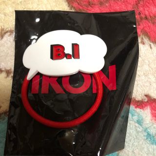 アイコン(iKON)のiKON B.I ハンビン　アクリルヘアゴム　ファッション　公式　限定　レア　(アイドルグッズ)