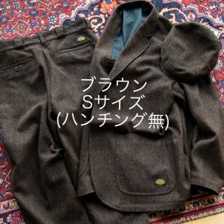 ビームス(BEAMS)のS BEAMS TRIPSTER Dickies セットアップ 茶 ブラウン(セットアップ)