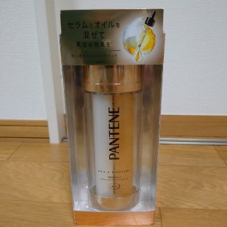 パンテーン(PANTENE)の【新品】パンテーン デュアルアクティブオイルセラム(トリートメント)