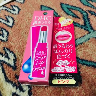 ディーエイチシー(DHC)の【DHC】濃密うるみカラーリップクリーム♡ピンク♡天然成分配合【新品未開封】(リップケア/リップクリーム)