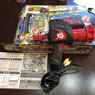 タカラトミー(Takara Tomy)のキューインガン(家庭用ゲーム機本体)